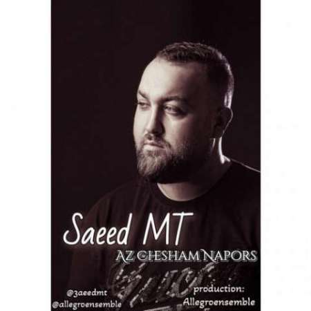 Saeed Mt – Az Chesham Napors